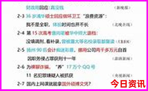 重庆旅游攻略必去景点大全