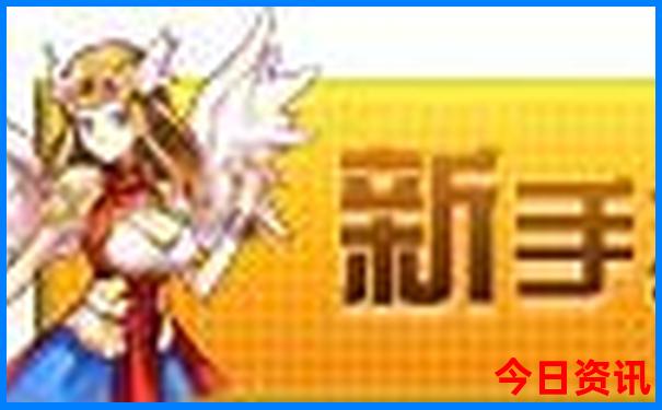 湖北省十大必去景点