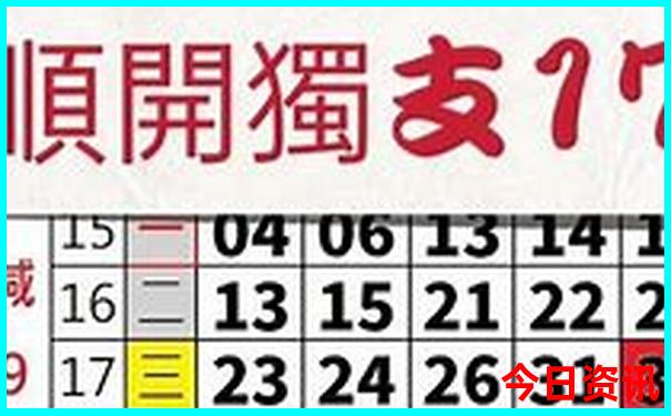 韩国仁川十大旅游景点