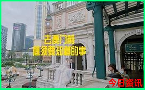 旅游跟团哪个平台好