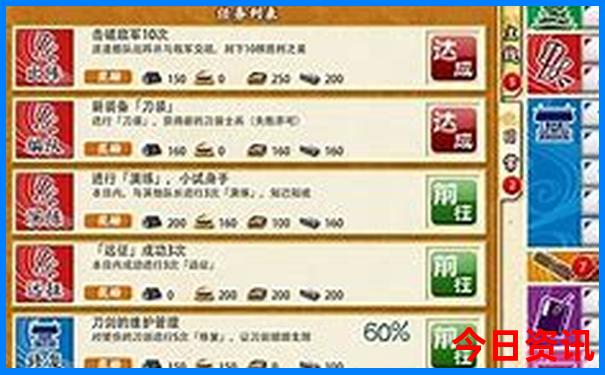 北京必玩景点排名前十名