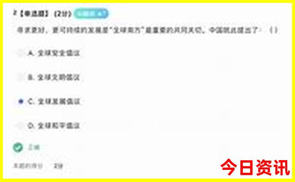 武汉玩的地方有哪些地方