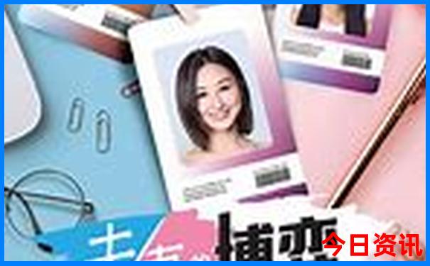 长沙到北京旅游团报价五日游