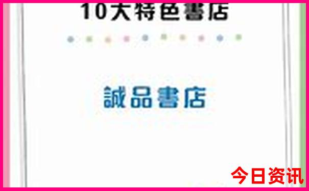 避暑山庄旅游攻略